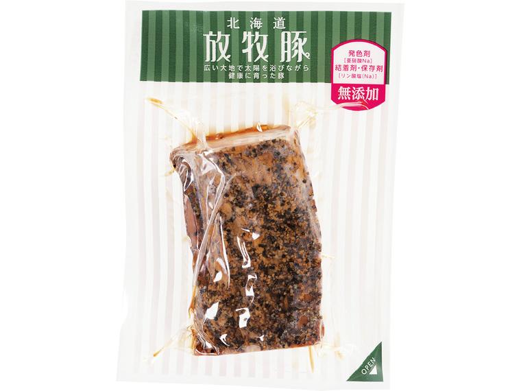 北海道放牧豚ヒレスモーク 150g