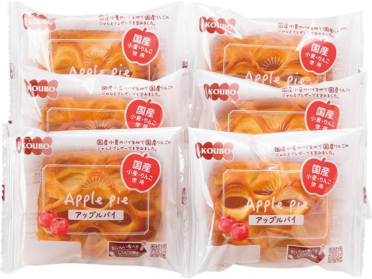 アップルパイ 6個