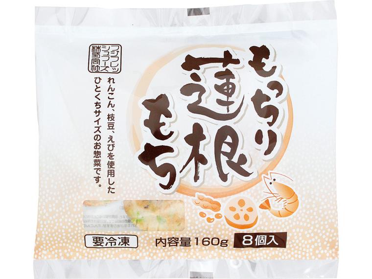 もっちり蓮根もち 8個160g