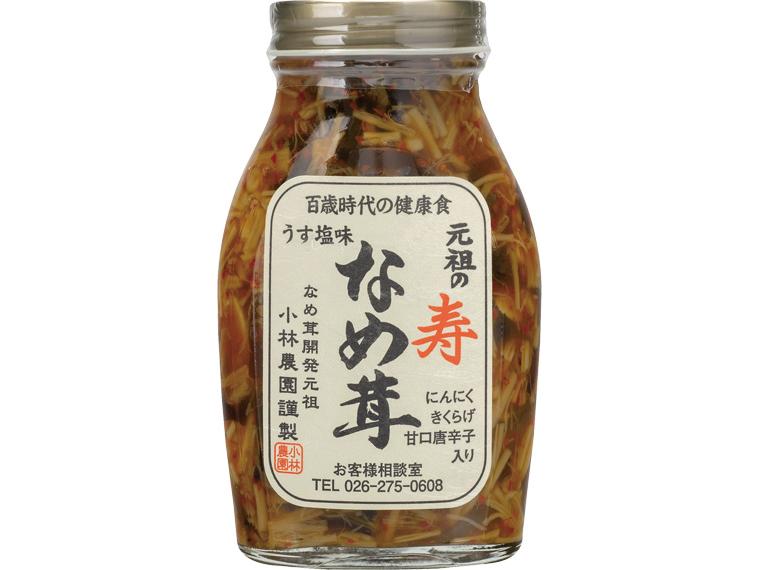 元祖の寿なめ茸 200g
