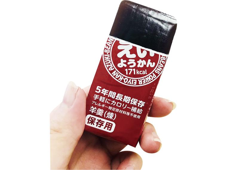 えいようかん 300g（60g×5本入）