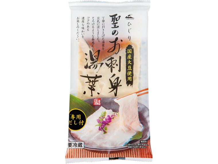 聖のお刺身湯葉 湯葉110g・だし15g