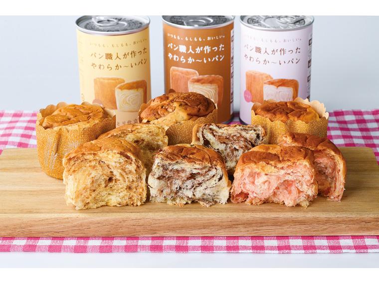 パン職人が作ったやわらか〜いパン（いちご） 1缶（2個入）