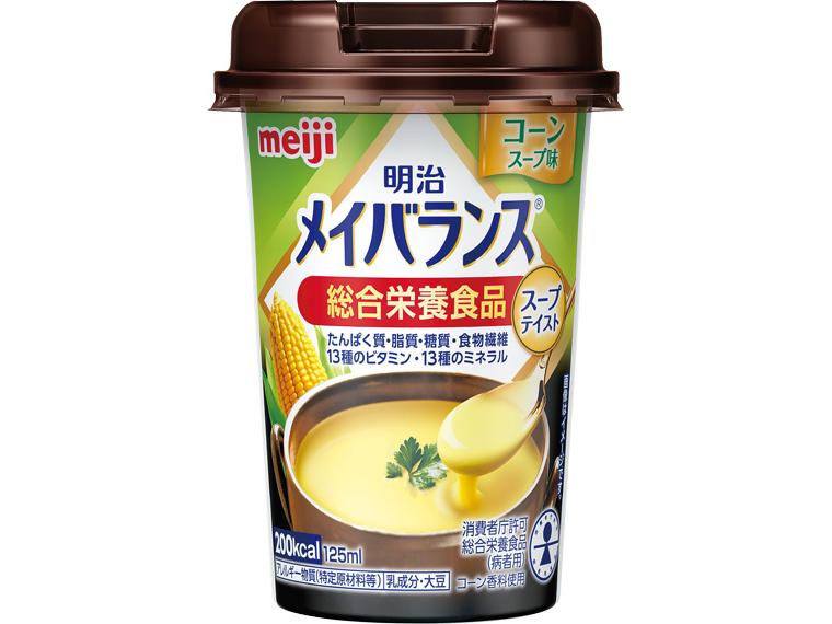 明治メイバランスMiniカップ　コーンスープ味 125ml