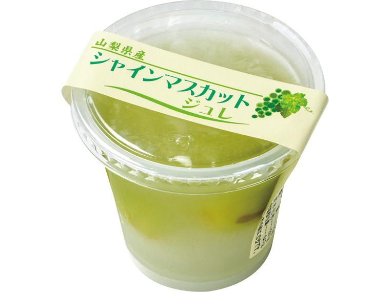 山梨県産シャインマスカットジュレ 140g