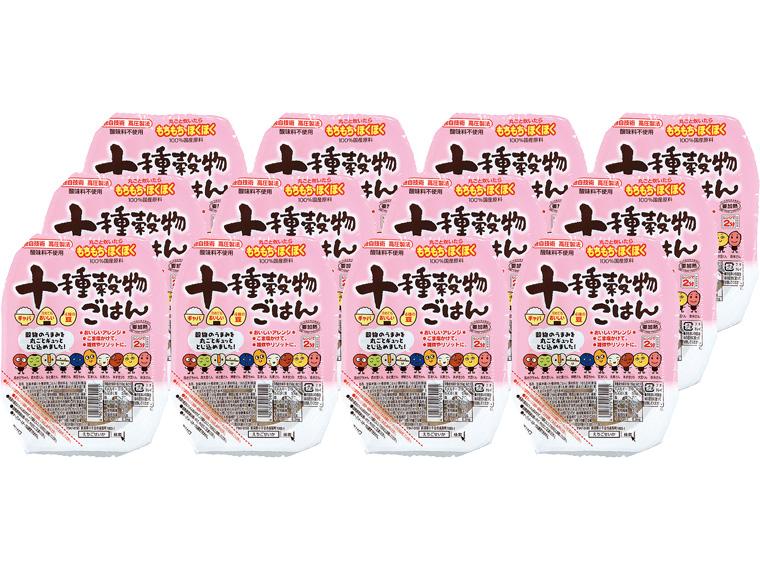 [数量限定130個（抽選）]十種穀物ごはん　１５０ｇ×１２ 150g×12