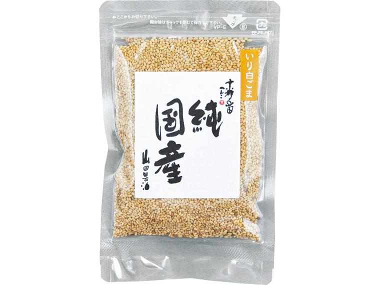 京都山田　純国産いり白ごま 30g