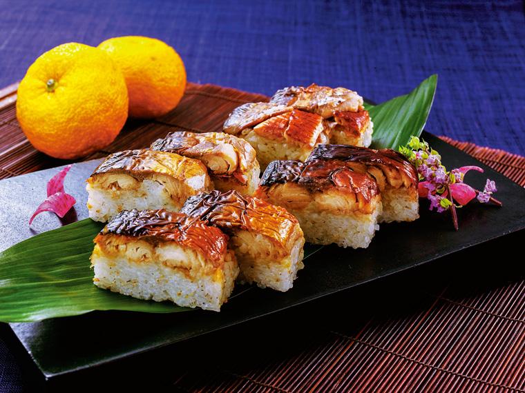 なだ万監修　ゆず香る焼鯖の押寿司 300g（8切入）