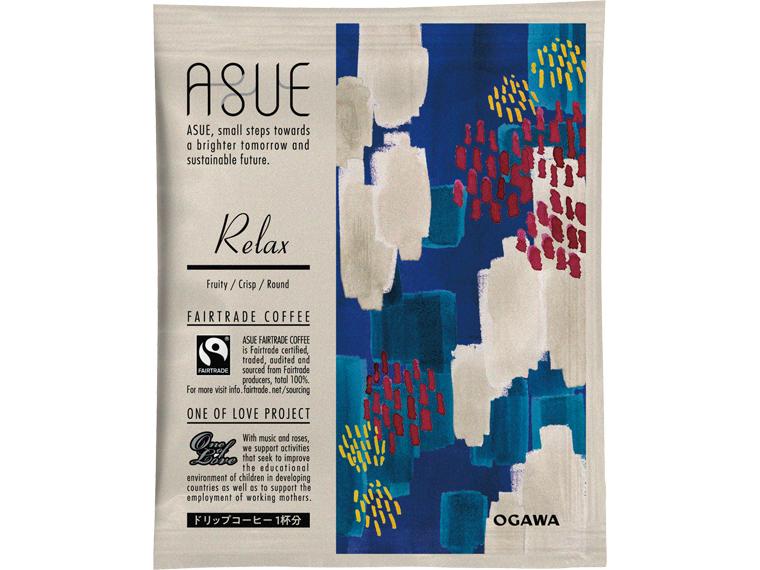 ASUE　フェアトレード　ドリップコーヒー 8g×20