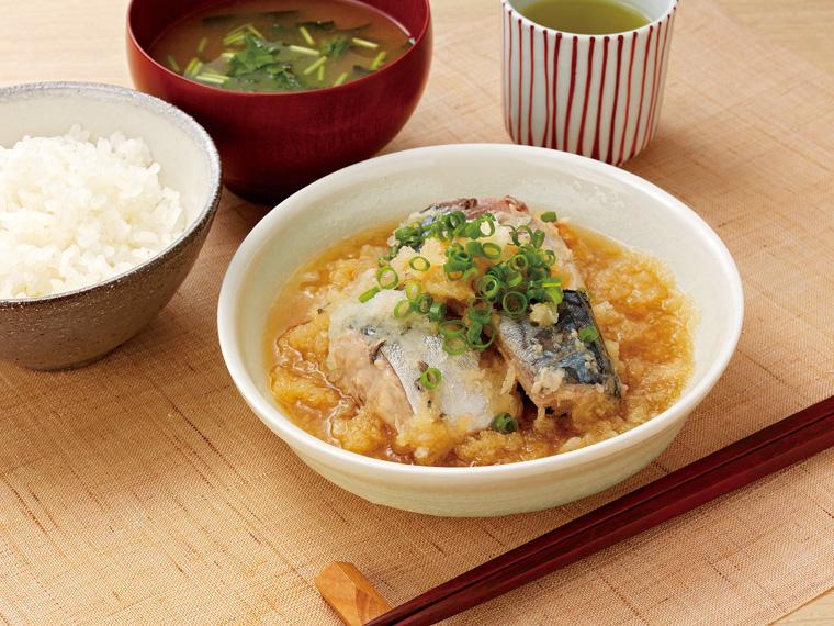 国産寒さば水煮缶 190g（固形量140g）