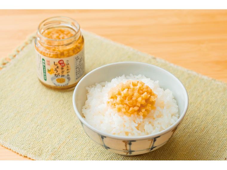 ごはんおかわり!味付きざみしょうが 110g
