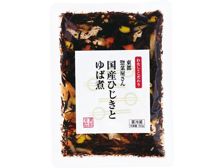 東都惣菜屋さん 国産ひじきとゆば煮 150g