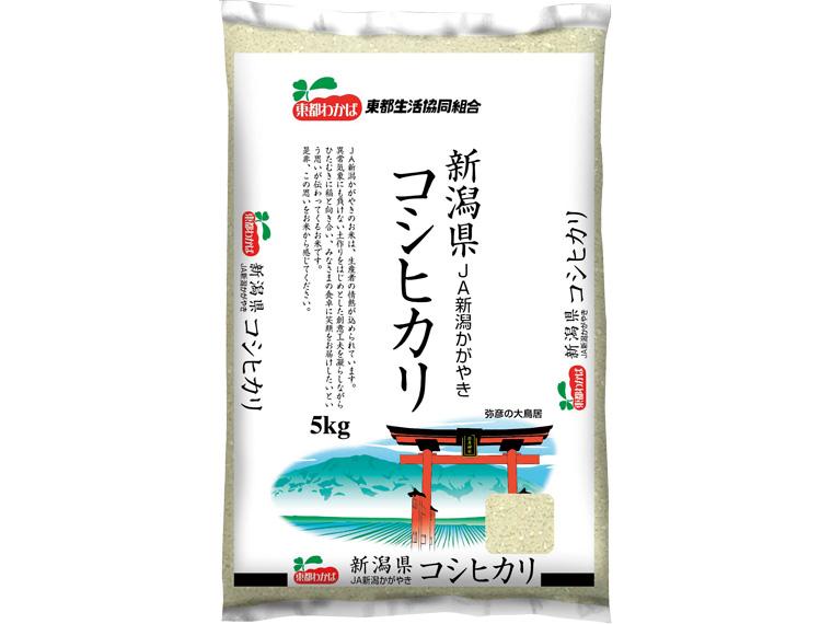 新潟コシヒカリ(弥彦) 5kg