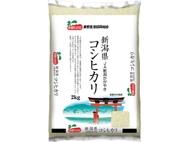 新潟コシヒカリ(弥彦) 2kg