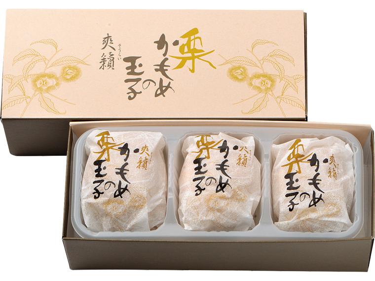 栗かもめの玉子　３個入　　　　　　　　