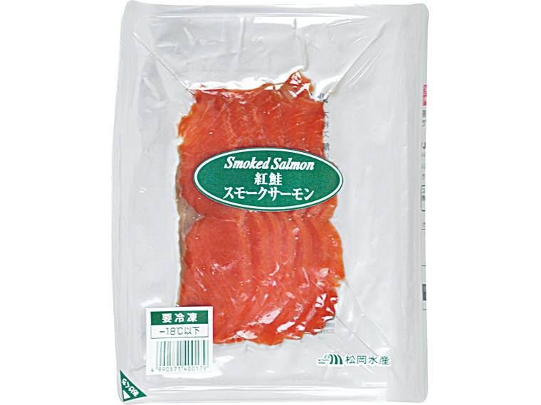 紅鮭スモークサーモン 70g