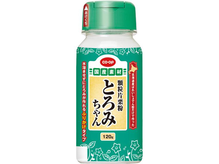 顆粒片栗粉とろみちゃん 120g