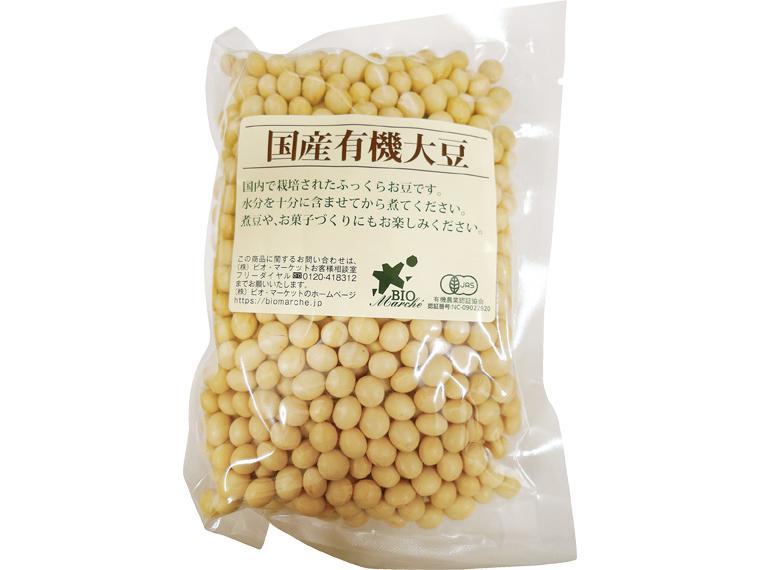 国産有機大豆 300g