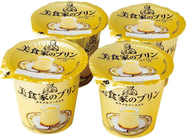 美食家のプリン 90g×4