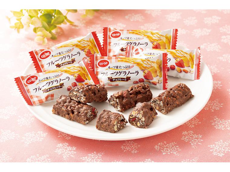 フルーツグラノーラチョコレート 110g（個包装込み）
