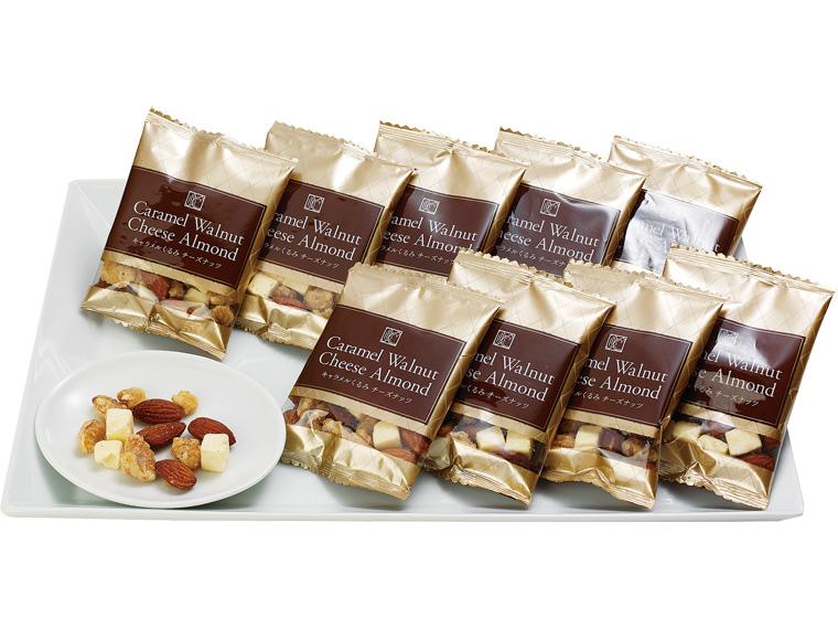 キャラメルくるみチーズナッツ　　　　　