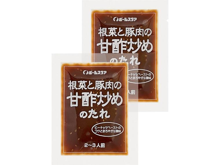 根菜と豚肉の甘酢炒めのたれ 60g×2