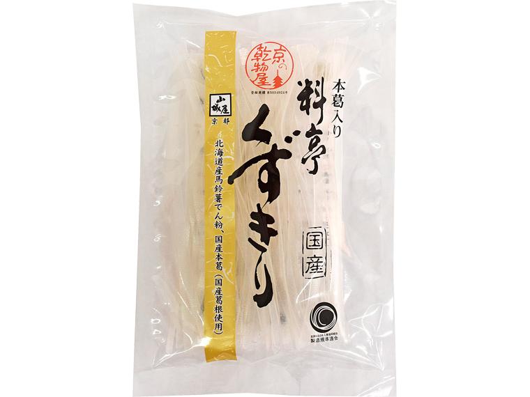 本葛入り　料亭くずきり 90g