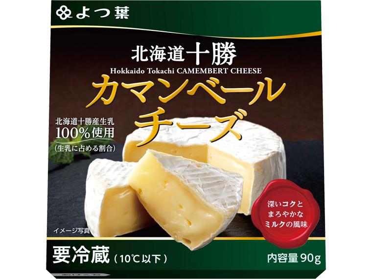 よつ葉北海道十勝　カマンベールチーズ 90g