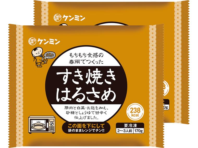 すき焼きはるさめ　１７０ｇ×２　　　　