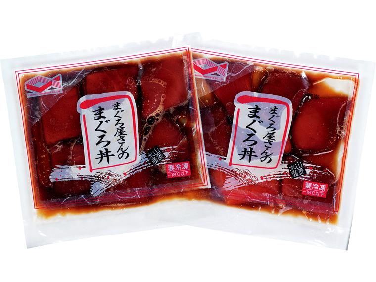 まぐろ屋さんのまぐろ丼 80g（固形量45g・たれ35g）×2