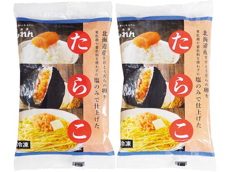 北海道産無着色たらこ（徳用） 60g×2