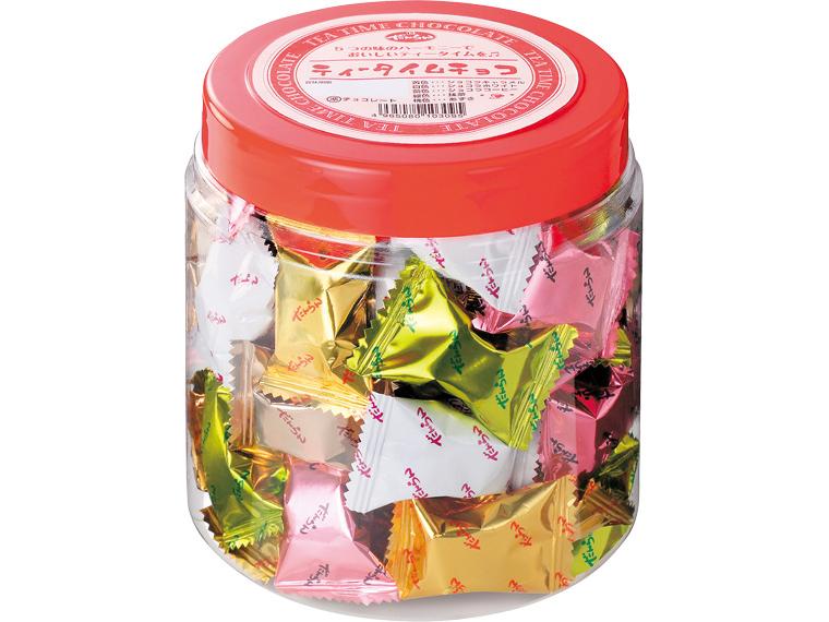 ティータイムチョコ 260g（個包装込み）