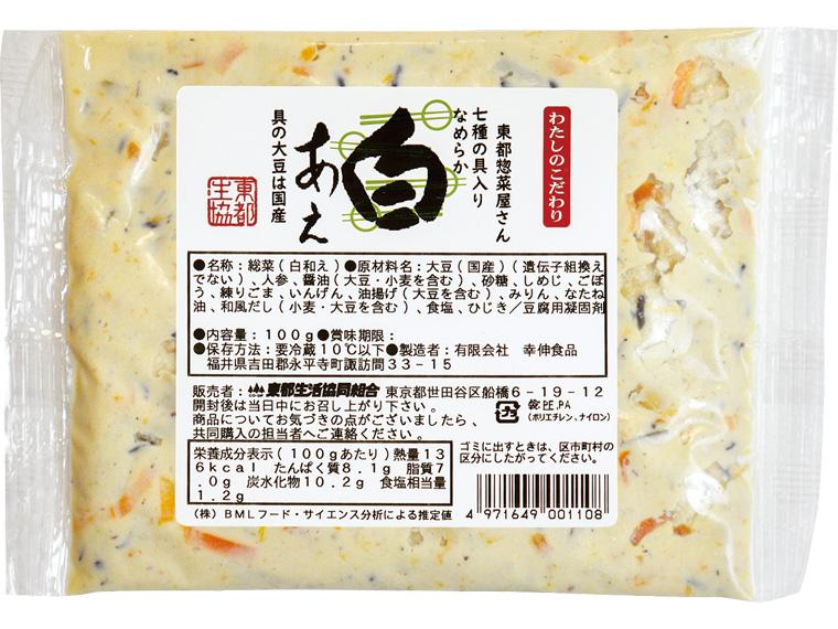 東都惣菜屋さん七種の具入りなめらか白あえ 100g
