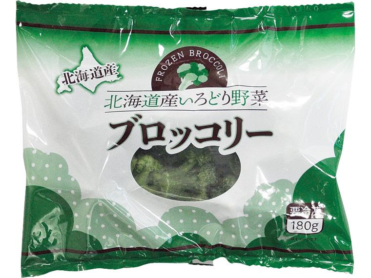 北海道産ブロッコリー 180g