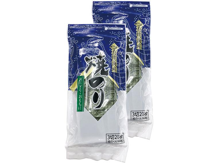 有明海産焼のり 3切20枚×2