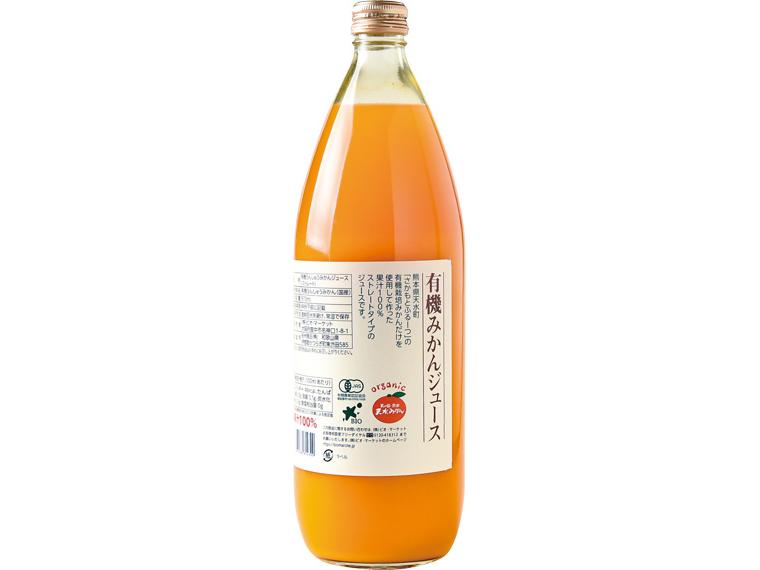 有機みかんジュース 970ml