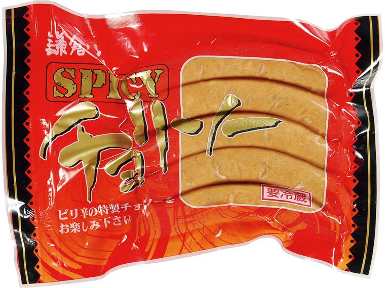 チョリソー（鎌倉ハムクラウン商会） 150g