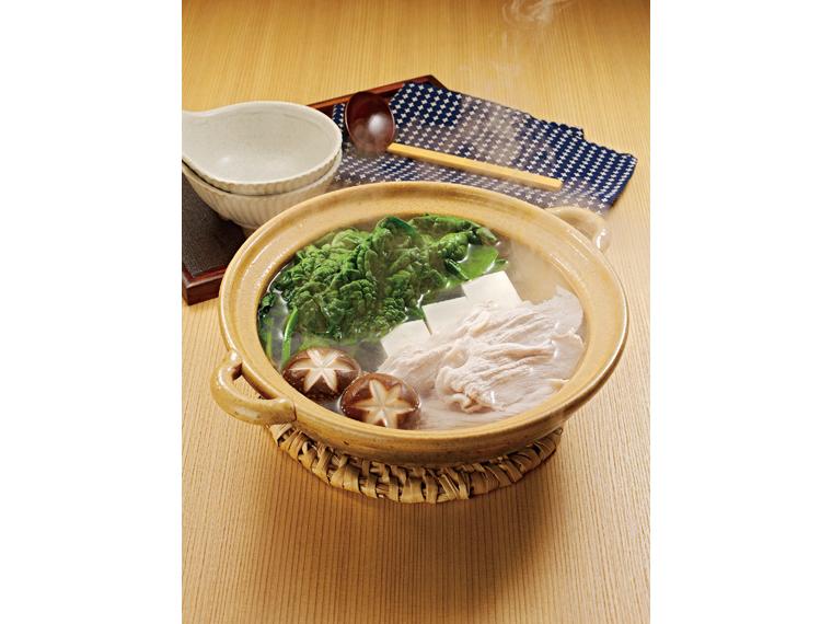 ちぢみほうれん草 200g