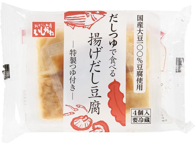 だしつゆで食べる揚げだし豆腐 揚げ出し豆腐4個・つゆ25g
