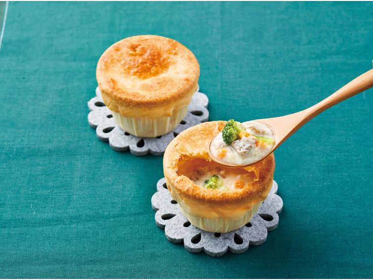 彩りホワイトシチューのパイ包み 2個210g