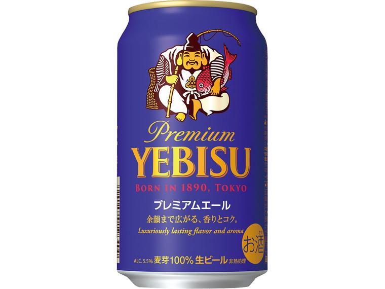 ヱビス　プレミアムエール 350ml×24