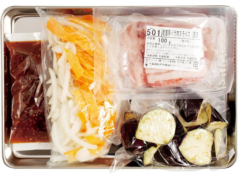 おかずキット　産直豚肉となすの香味マヨ炒め 2人前