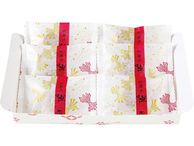 干支祝菓子 6個