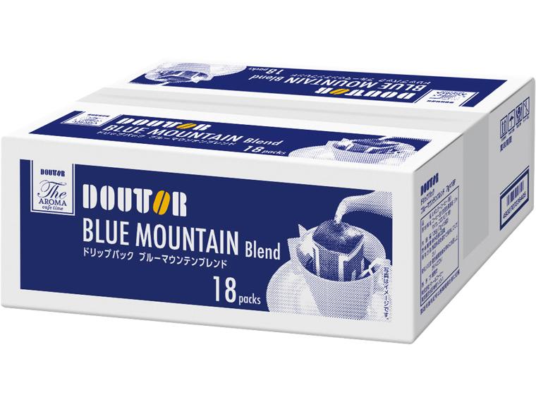 ドリップパックブルーマウンテンブレンド