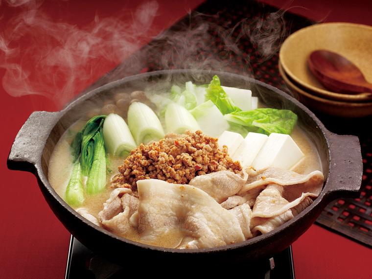 ちんげん菜 2〜3株