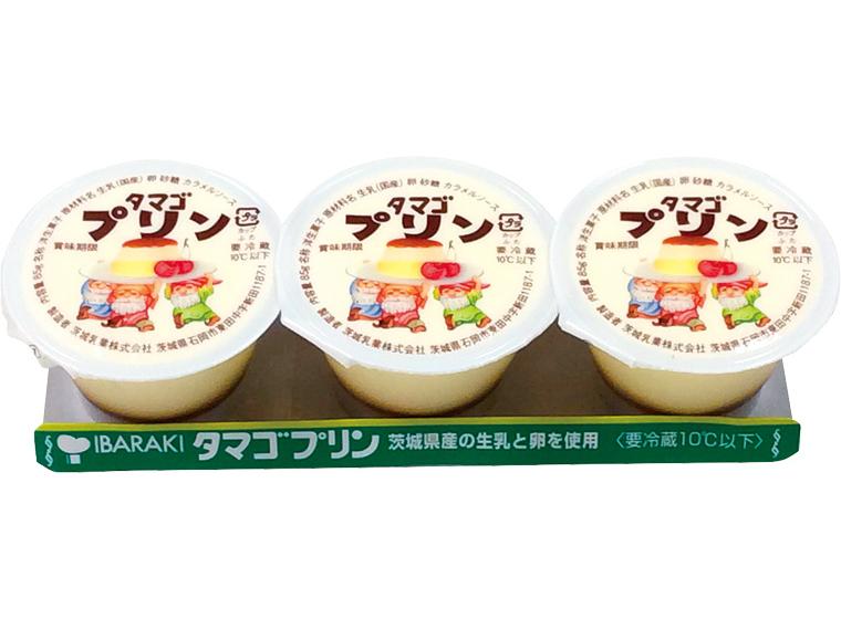 IBARAKI　タマゴプリン 85g×3