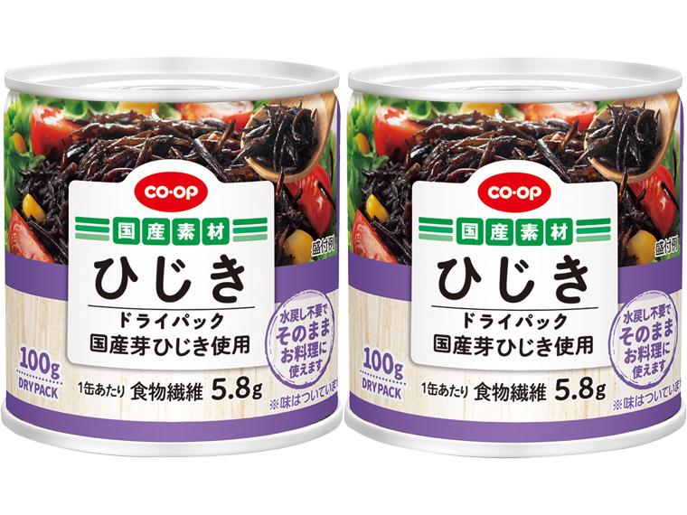 ひじきドライパック缶 100g×2