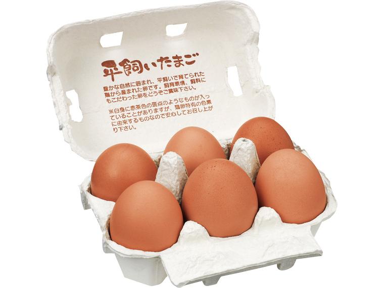 産直平飼いたまご 6個（MS〜LL込）