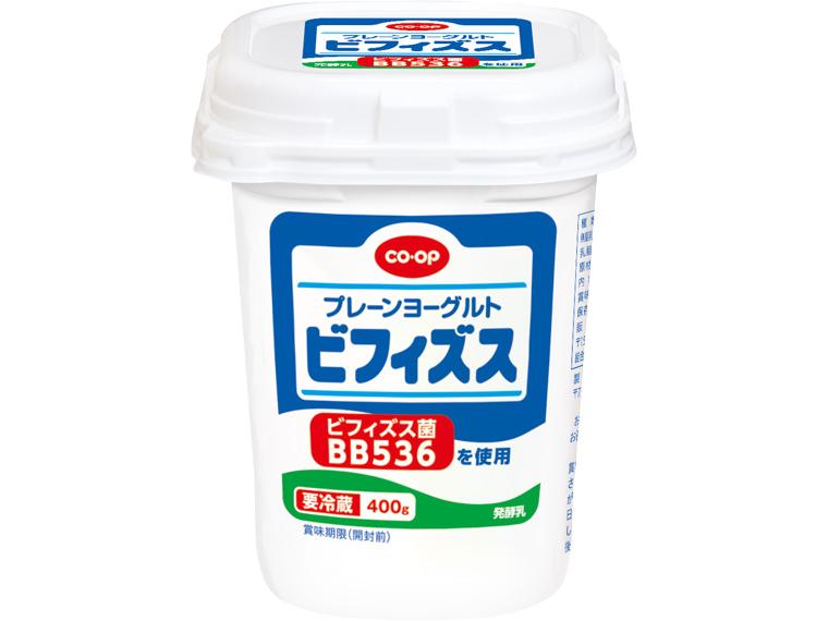 プレーンヨーグルトビフィズス 400g