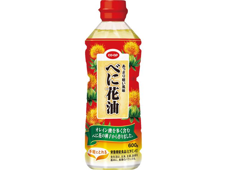 べに花油（高オレイン） 600g